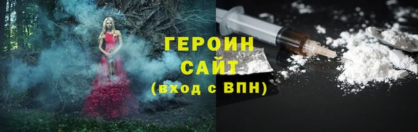 ECSTASY Ельня