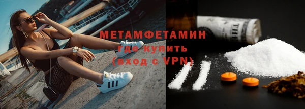 шишки Елабуга