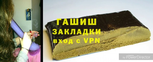 ECSTASY Ельня
