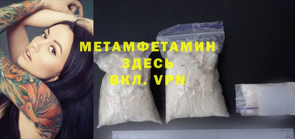 шишки Елабуга