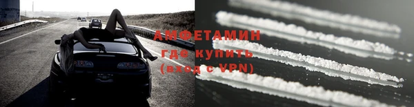 МДМА Яровое