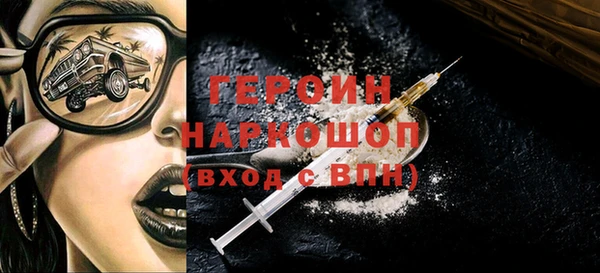шишки Елабуга