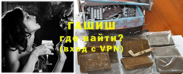 шишки Елабуга