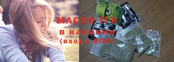 шишки Елабуга