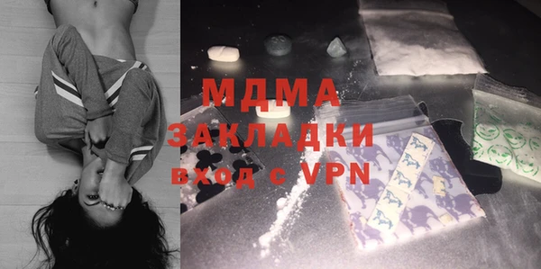 шишки Елабуга