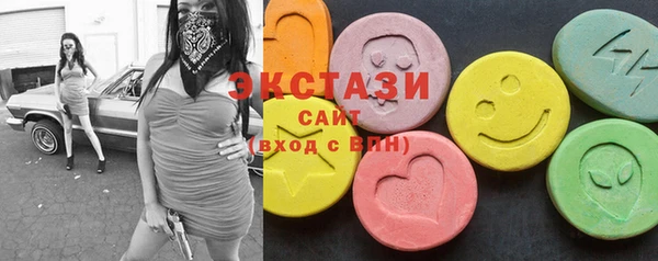 гидропоника Яранск