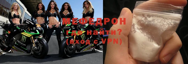 шишки Елабуга