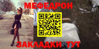 каннабис Кимры