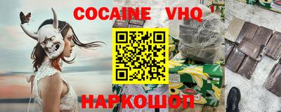 мефедрон мука Кингисепп