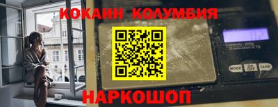 каннабис Кимры