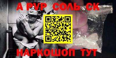 каннабис Кимры