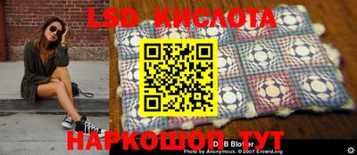 каннабис Кимры