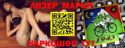 мефедрон мука Кингисепп