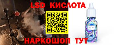 каннабис Кимры