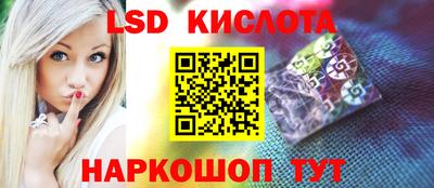 каннабис Кимры