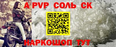 мефедрон мука Кингисепп