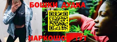 мефедрон мука Кингисепп