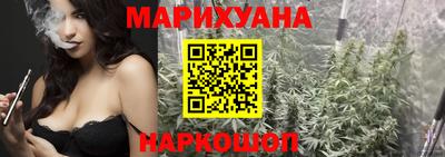 мефедрон мука Кингисепп