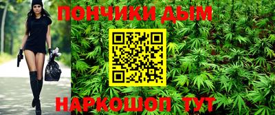 мефедрон мука Кингисепп