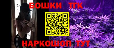 мефедрон мука Кингисепп