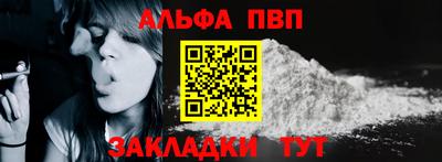 каннабис Кимры