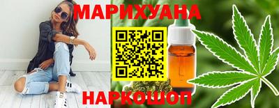 мефедрон мука Кингисепп