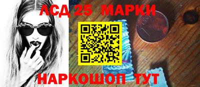 каннабис Кимры