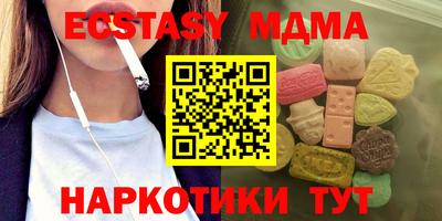 каннабис Кимры