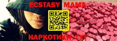 героин Кинель