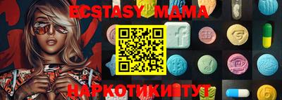 героин Кинель