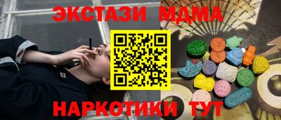 каннабис Кимры