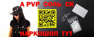 каннабис Кимры