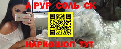 каннабис Кимры