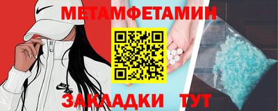 героин Кинель