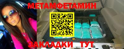 каннабис Кимры