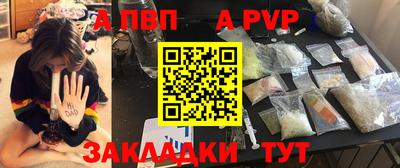 каннабис Кимры