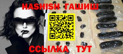 мефедрон мука Кингисепп