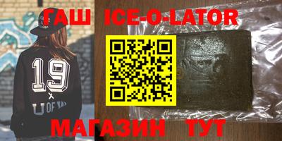 мефедрон мука Кингисепп