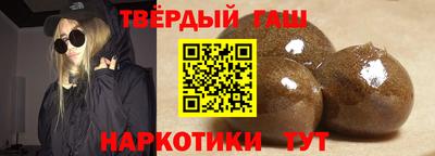 каннабис Кимры