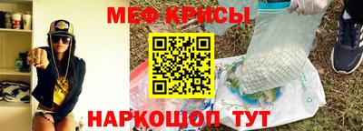 героин Кинель