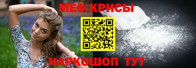 героин Кинель